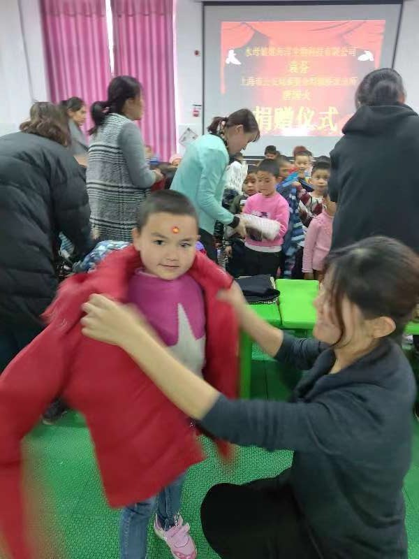 微信图片_201903011014342.jpg