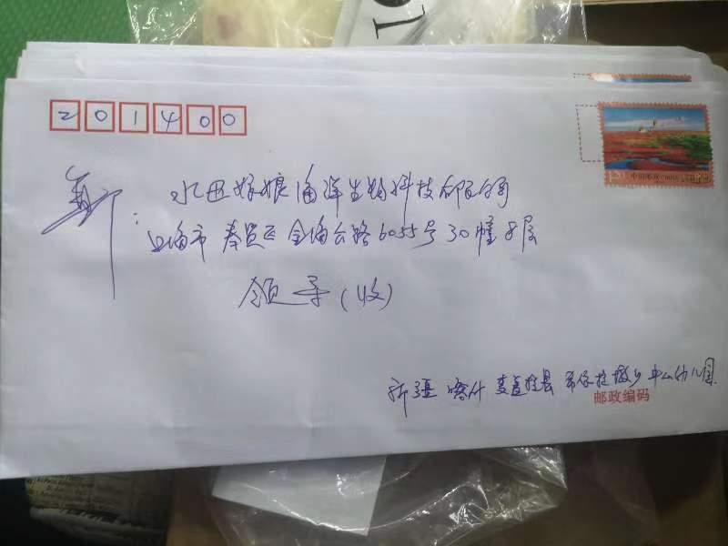 微信图片_201903011014343.jpg